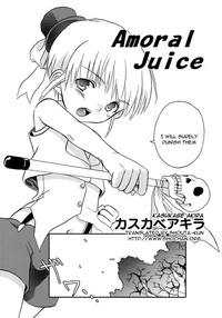 Amoral Juice hentai