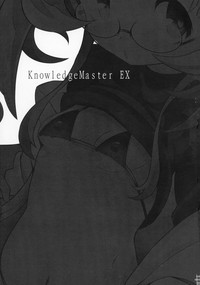 KnowledgeMaster EX hentai
