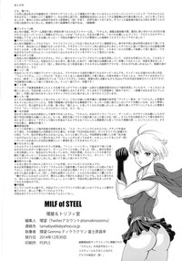 MILF of STEEL hentai