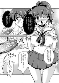 Kyoushadou 1+2 hentai