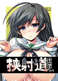 Kyoushadou 1+2 hentai