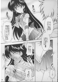 Boku no kanojyo wa Sailor Senshi 2 hentai