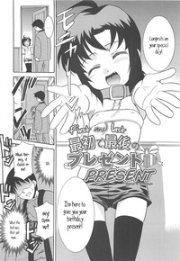 Razoku no Yoru | Night of Razoku Ch. 1-7 hentai