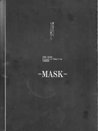 MASK hentai