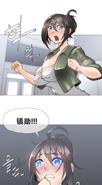 HouseHold Affairs 【卞赤鲤个人汉化】1~30话（持续更新中） hentai