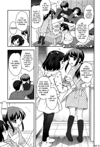 Yoiko wa Shicha Dame! | Good Girls Don't Do That! hentai