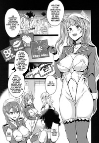 //nhentai.uk