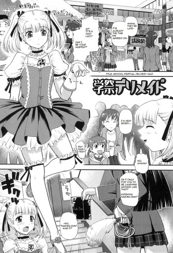 Gakusei DeliMaid | School Festival Delivery Maid hentai