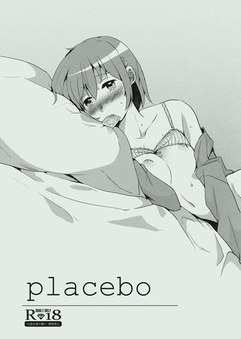 placebo hentai