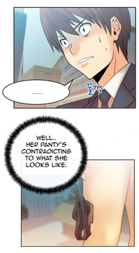 My Office Ch.1-21 hentai