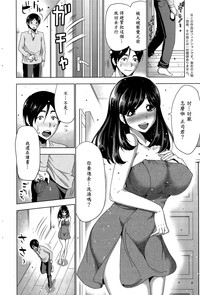 Yashoku wa Hokahoka Onee-san hentai