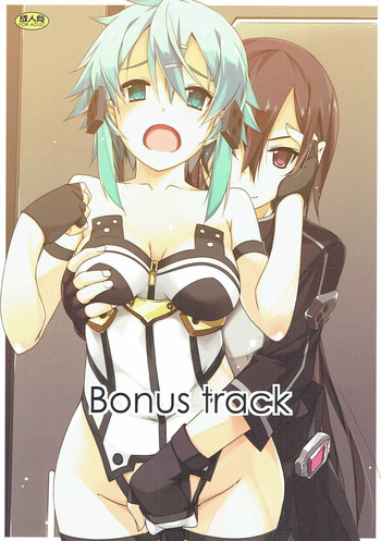 Bonus track hentai