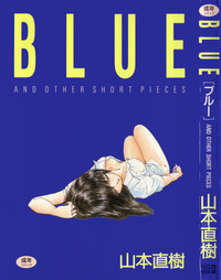 BLUE hentai