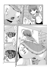 Bou Ninki School Idol Toilet Tousatsu vol. 4 hentai