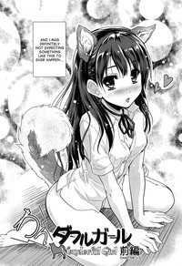 Wonderful Girl hentai