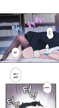 Tissue Thieves Ch.1-15 hentai