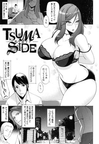 Tsuma-Monetize hentai