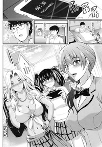 Inai Laboratory hentai