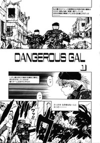 Dangerous Gals hentai