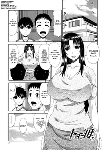 Tomo Haha Ch. 1-6, 11 hentai