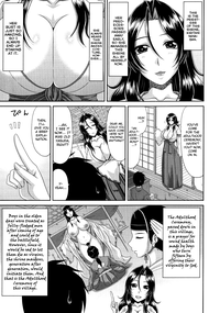 Tomo Haha Ch. 1-6, 11 hentai