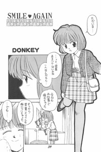 Donkey's ANI-PARO collection Volume. 1 hentai