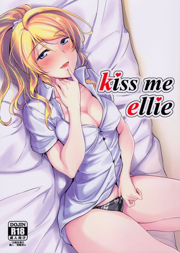 kiss me ellie hentai