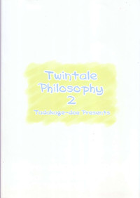 Twintale Philosophy 2 hentai