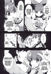 Touhou Jikan Hakurei Reimu hentai