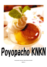 Poyopacho KNKN hentai