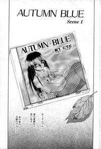 Autumn Blue hentai