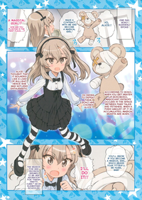 Mahou Shoujo Arisu☆ hentai