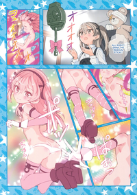 Mahou Shoujo Arisu☆ hentai