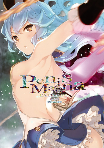 Penis Magna EXTREME R-18 hentai