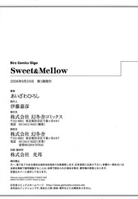 Sweet&amp;Mellow hentai
