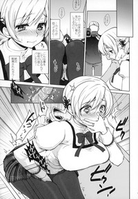 Idol Tomoe Mami Soushuuhen hentai