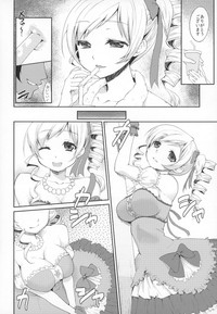 Idol Tomoe Mami Soushuuhen hentai