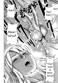 Loran no Iyashi hentai