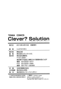 Clever? Solution hentai