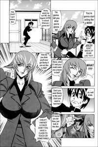 G-Cup Reiko Issue 1 hentai