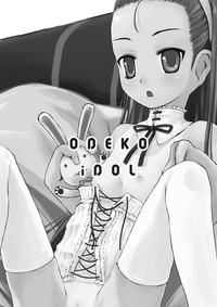 Odeko iDOL hentai