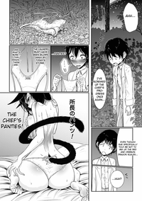 Hatsujou to Choukyou no Aida | During Mating and Training Ch. 1 hentai