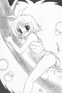 Hinnyuu Musume Vol. 15 hentai