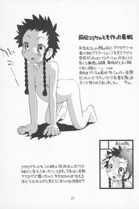 Hinnyuu Musume Vol. 15 hentai