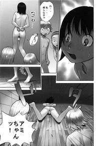 Otona toshite Soko wa Irecha Damedarou hentai