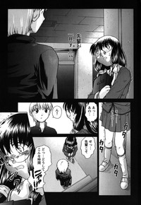 Kousoku Tsuushin - Restraint Protocol hentai