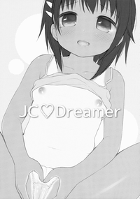 JC 01 Dreamer hentai