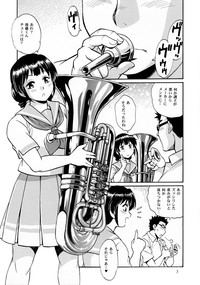 Tuba Suki dakara hentai