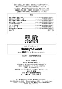 Honey &amp; Sweet hentai