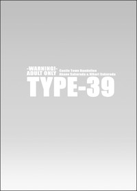 TYPE-39 hentai